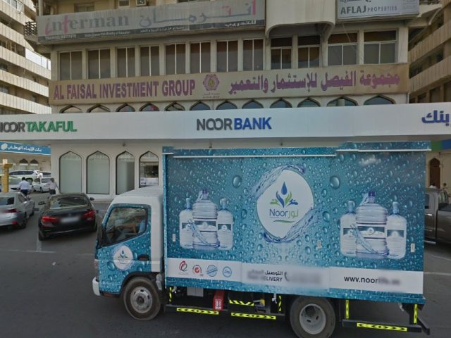 Hanoof Tameem advocates and legal service -  - +971 6 564 2444