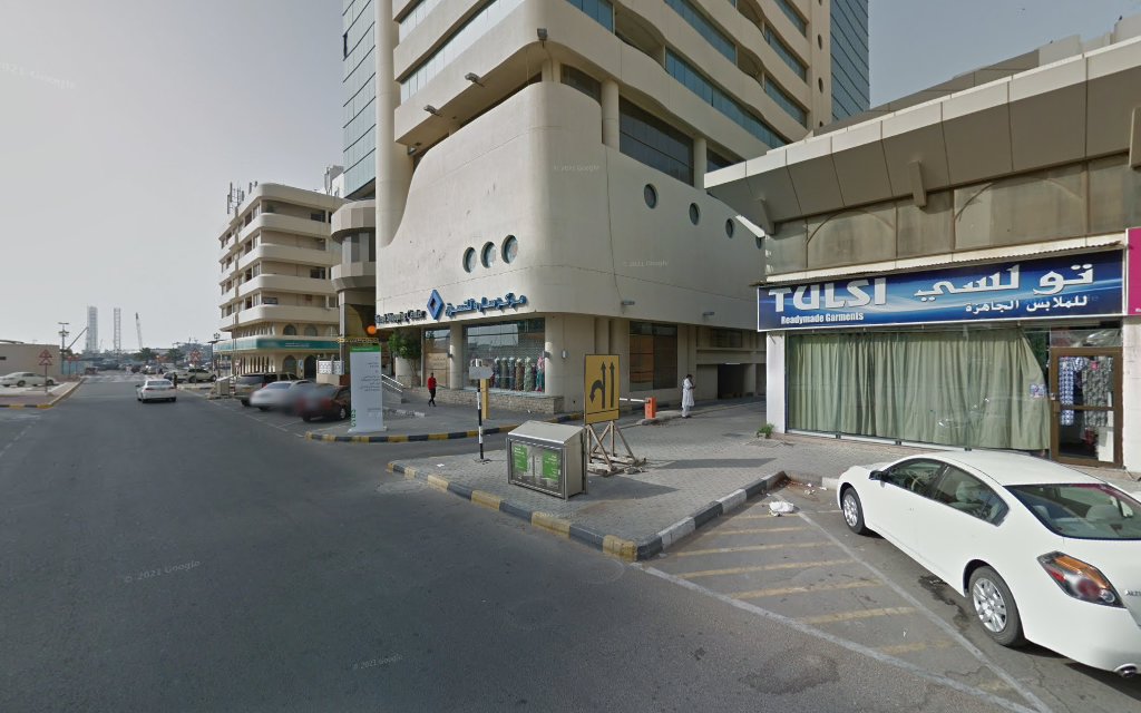 الهلال وشركاه للمحاماة والاستشارات القانونية - الشارقة