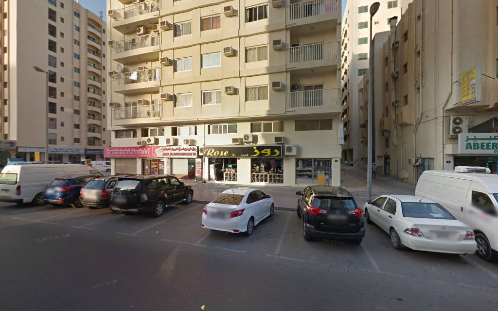 فهد بن راشد السركال للمحاماة - الشارقة