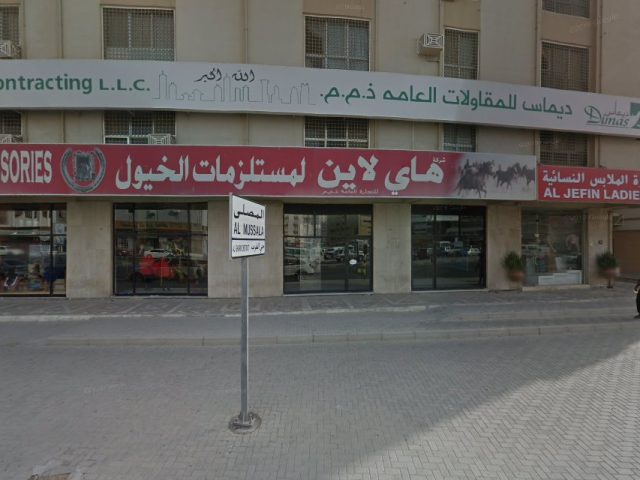 Mohd Salman Advocates & Legal Consultants -  - +971 6 562 5550