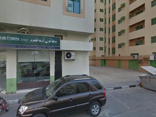 مصلحة الضرائب - الشارقة