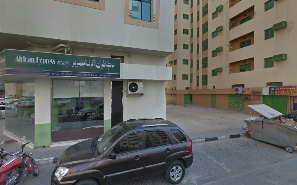 مصلحة الضرائب - الشارقة