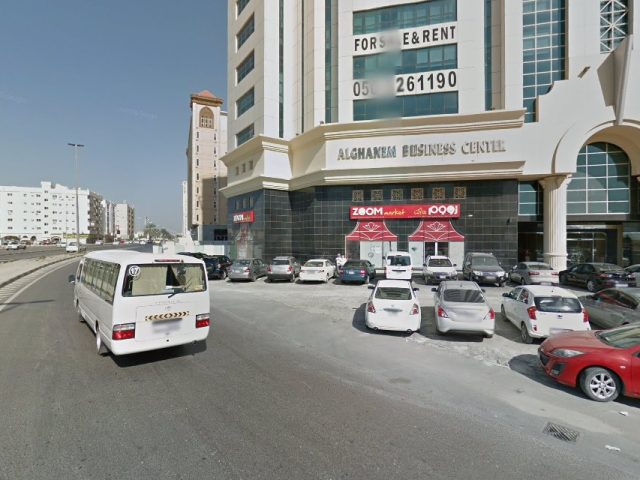 إبراهيم حداد للمحاماة والاستشارات القانونية - الشارقة
