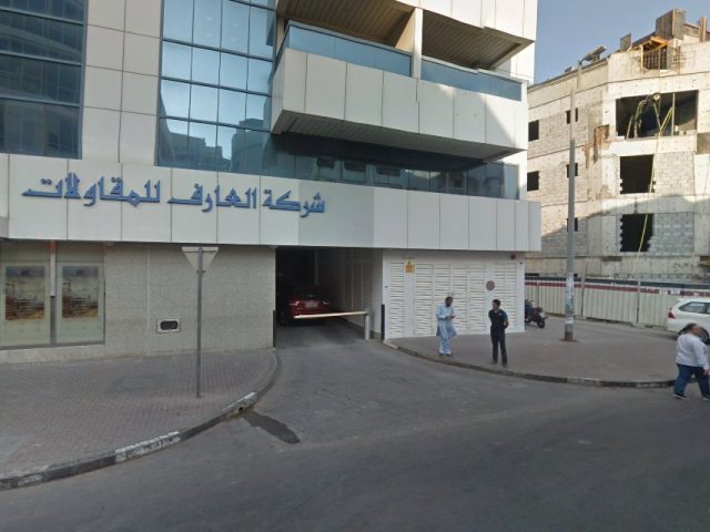 استشارات الهجرة في دبي - بريميرز انترناشيونال للاستشارات - دبي