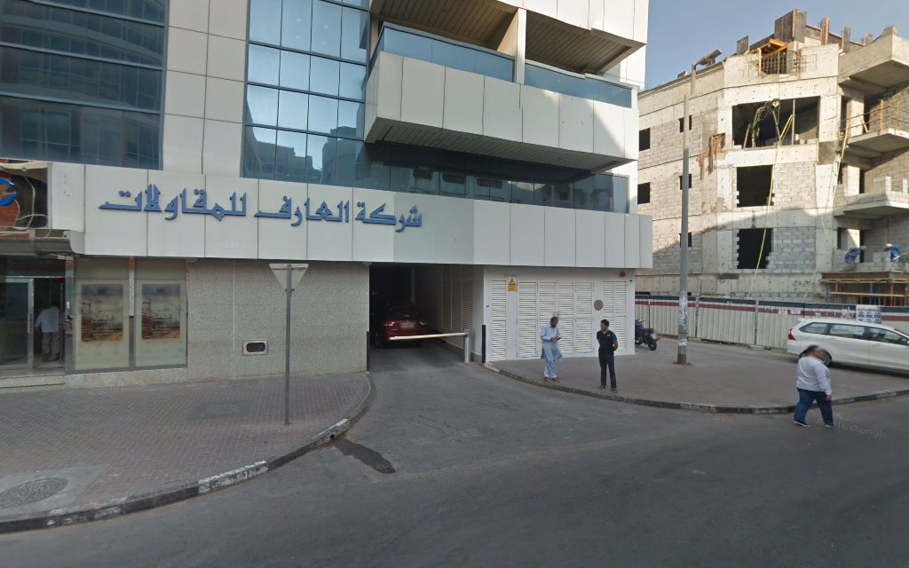 استشارات الهجرة في دبي - بريميرز انترناشيونال للاستشارات - دبي