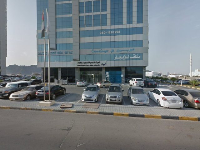 The Law Firm -  - Fujairah
