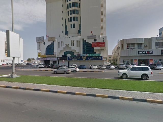 International Reliance Centre -  - +971 9 222 7054