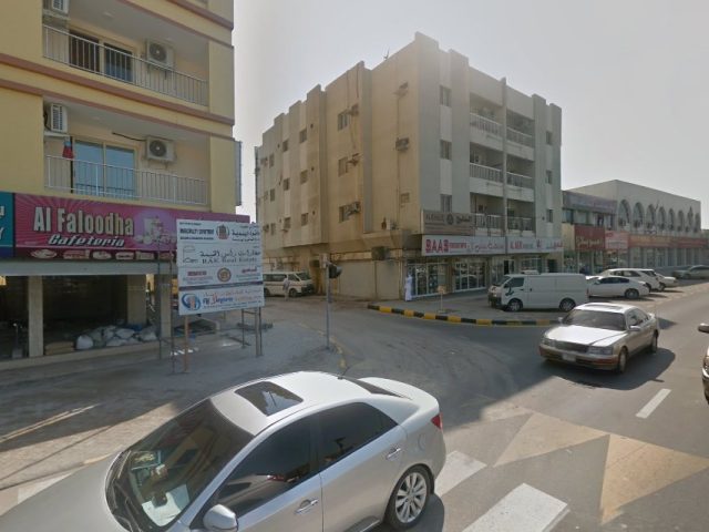Al Khaleej Advocates & Legal Consultants LLC -  - +971 7 233 3061