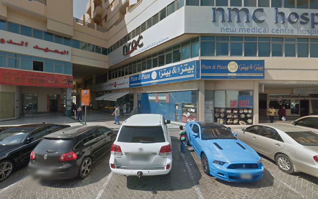 بريمير للتدقيق والمحاسبة - دبي
