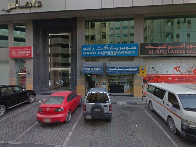 Yaqoob Shahin Advocates & Legal Consultants - Al Gharb - Al Ghuwair - Sharjah