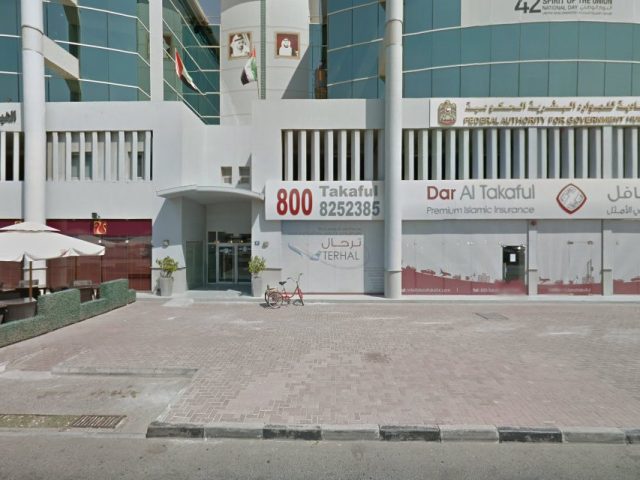 شبكة المحامين العرب - دبي