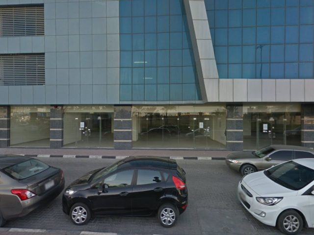 حكومة عجمان الرقمية - عجمان