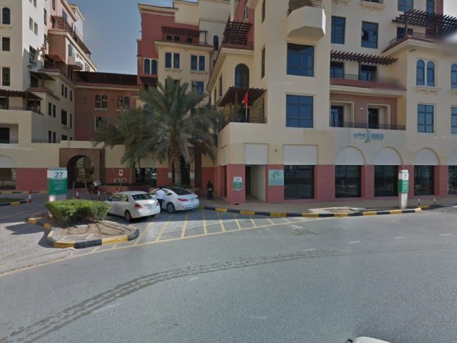 اللجنة الدولية المشتركة - دبي