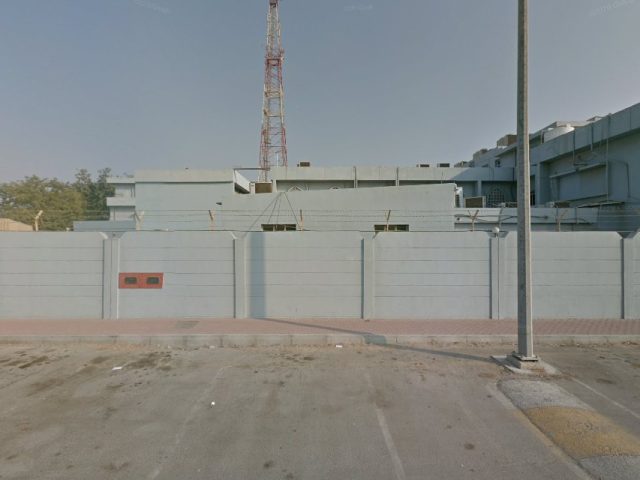 وزارة الداخلية  -  رأس الخيمة
