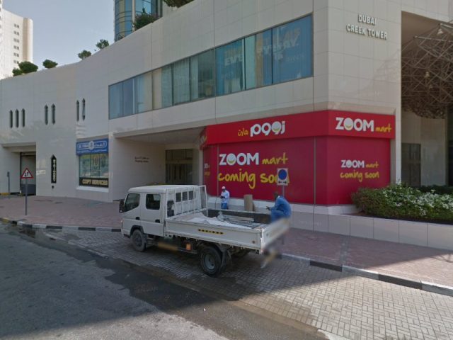 أليوت للاستشارات الإدارية الإمارات العربية المتحدة - دبي