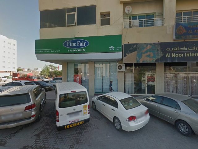 شركة العصري للاستشارات الهندسية - عجمان
