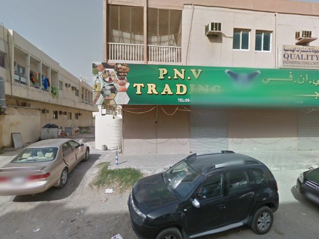 المهندس المعماري والاستشارات الهندسية  -  عجمان - الإمارات العربية المتحدة
