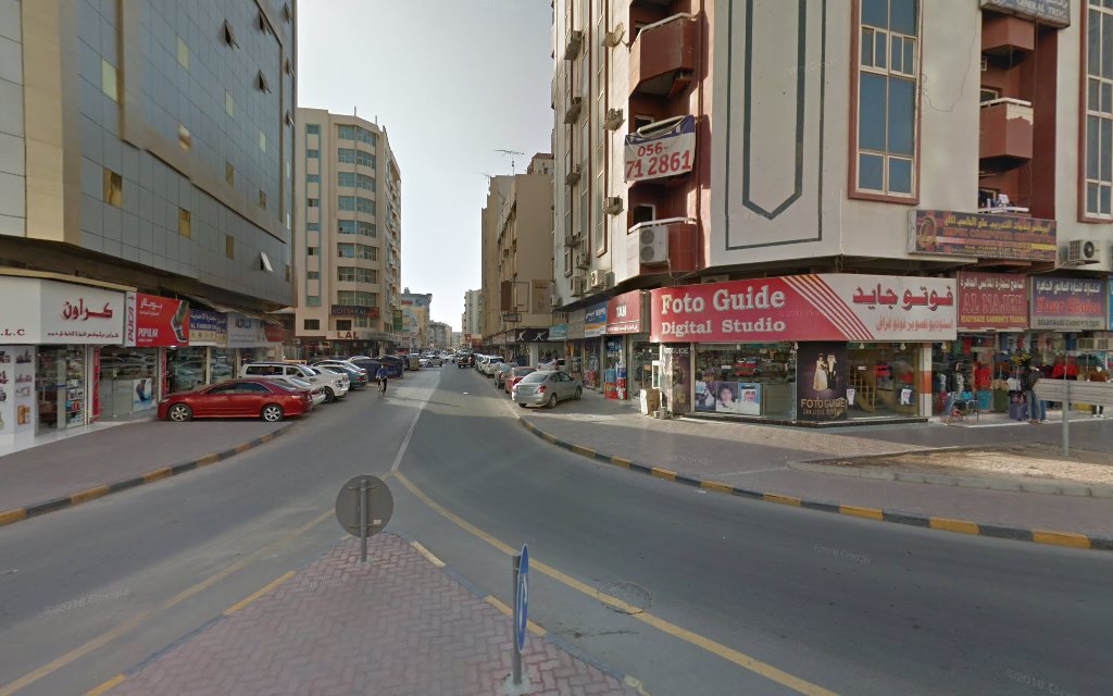 المنزل للاستشارات الهندسية - عجمان