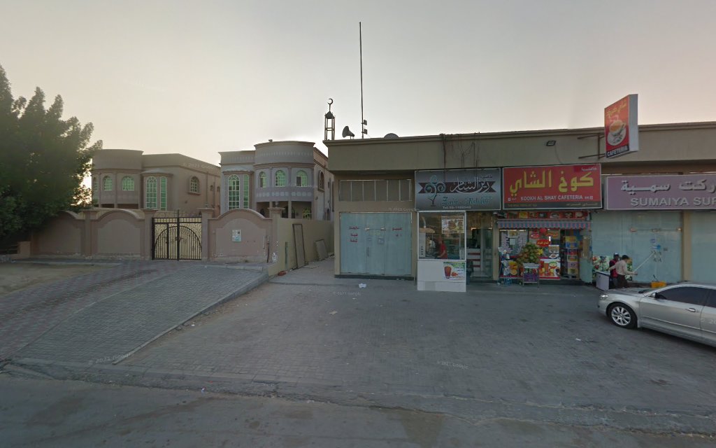 مستشار إحياء - عجمان