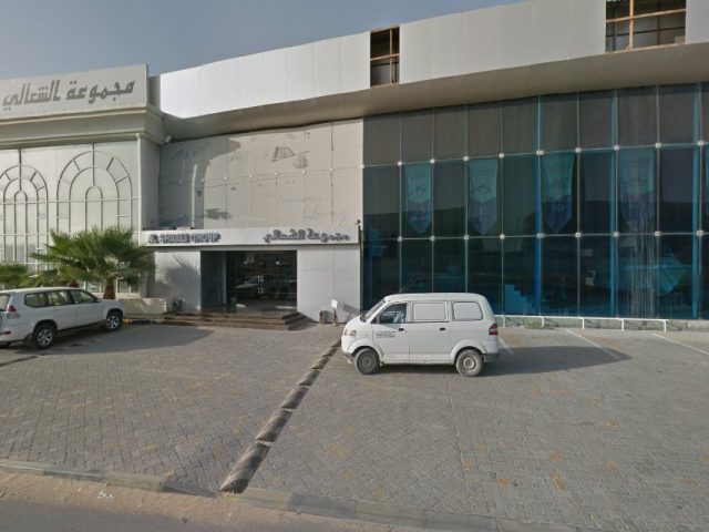 ميراج للاستشارات الهندسية المعمارية - عجمان