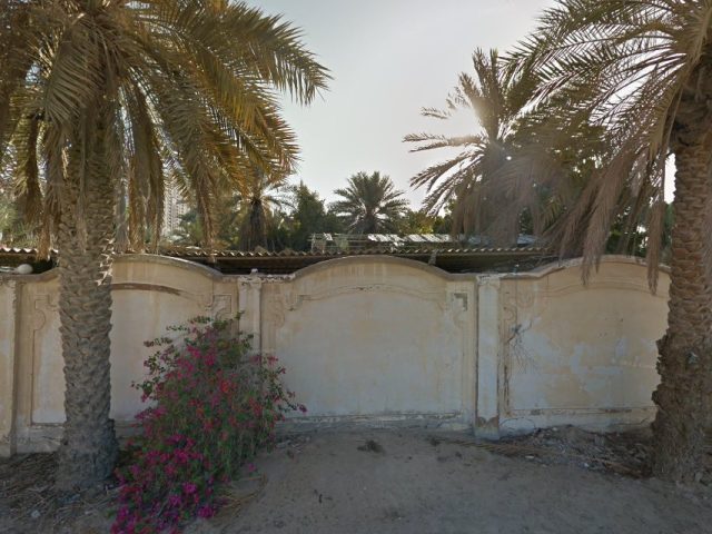 Al Reef Engineering Consultants -  - +971 6 745 3440