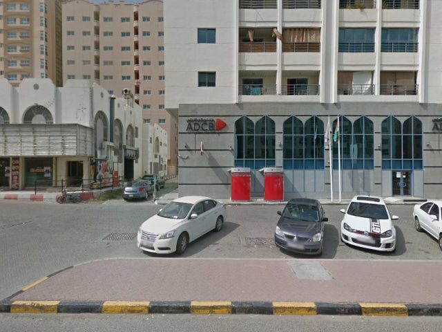 الإمارات للاستشارات الهندسية - الفجيرة