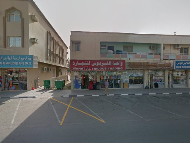 المهندس الكلباوي. الاستشاريون - الشارقة