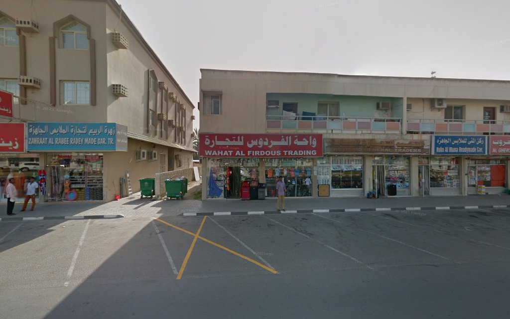 المهندس الكلباوي. الاستشاريون - الشارقة