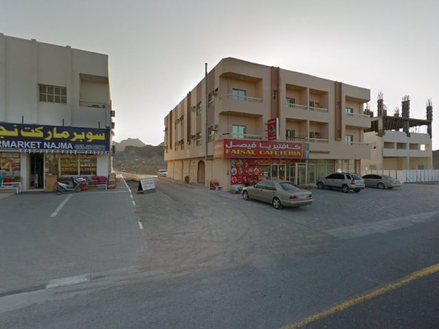 Dream دريم للاستشارات الهندسية  -  رأس الخيمة