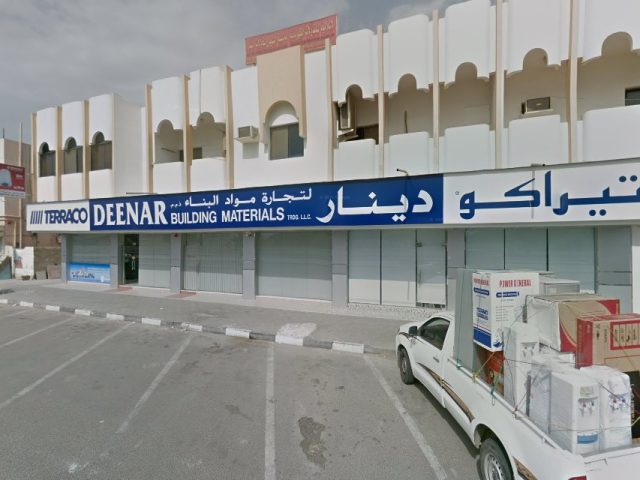 الساحل للهندسة - الشارقة