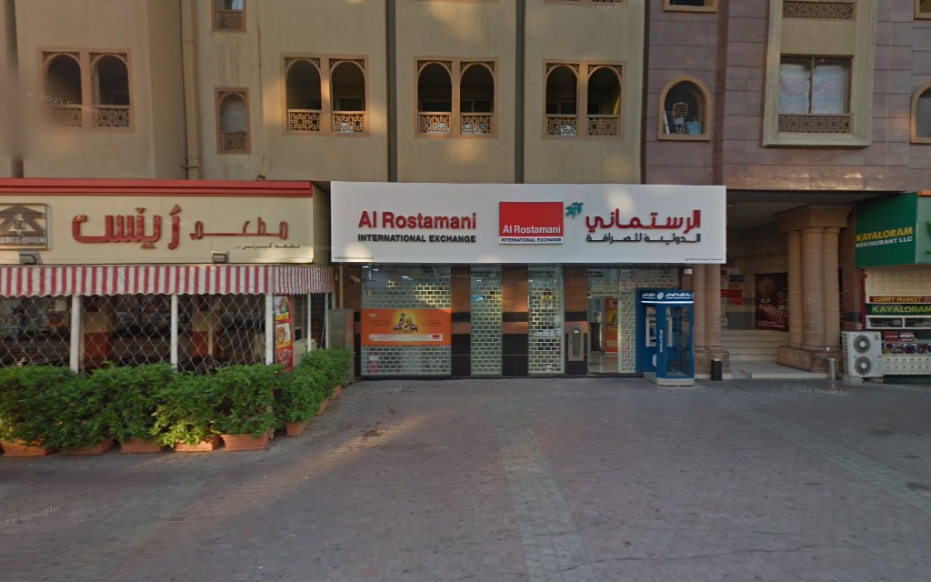 الأيوبي للمحاسبة والمراجعة محاسبون قانونيون - دبي