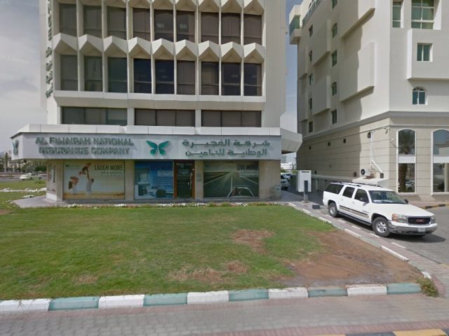 الشرقية للمحاماة والاستشارات القانونية - الفجيرة