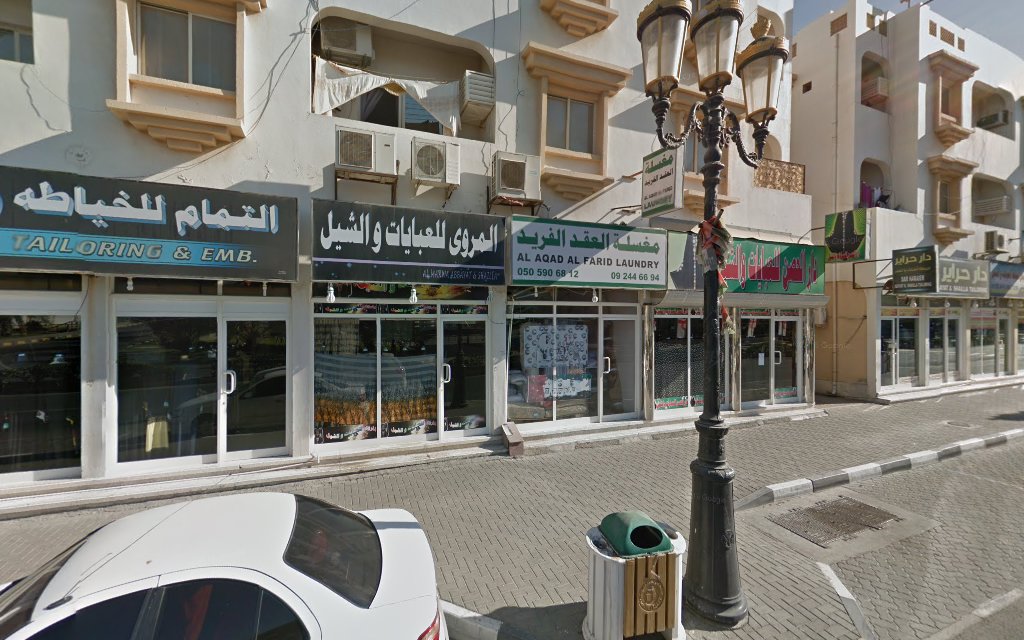 درة الخليج للاستشارات الهندسية - الشارقة