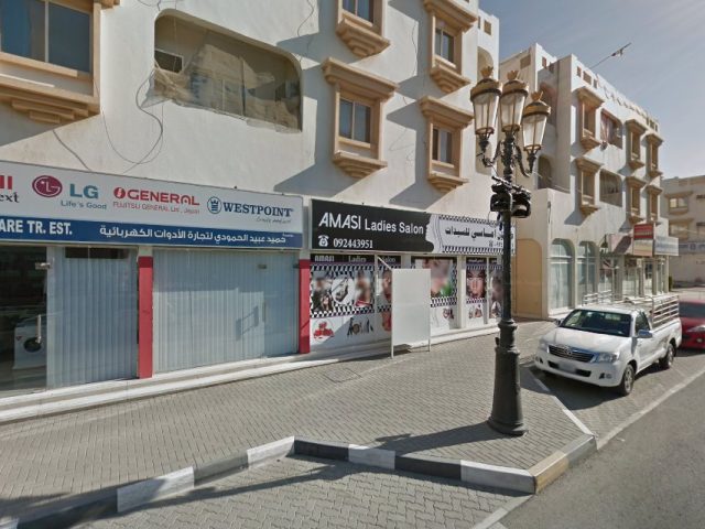 Fuj  -  الفجيرة