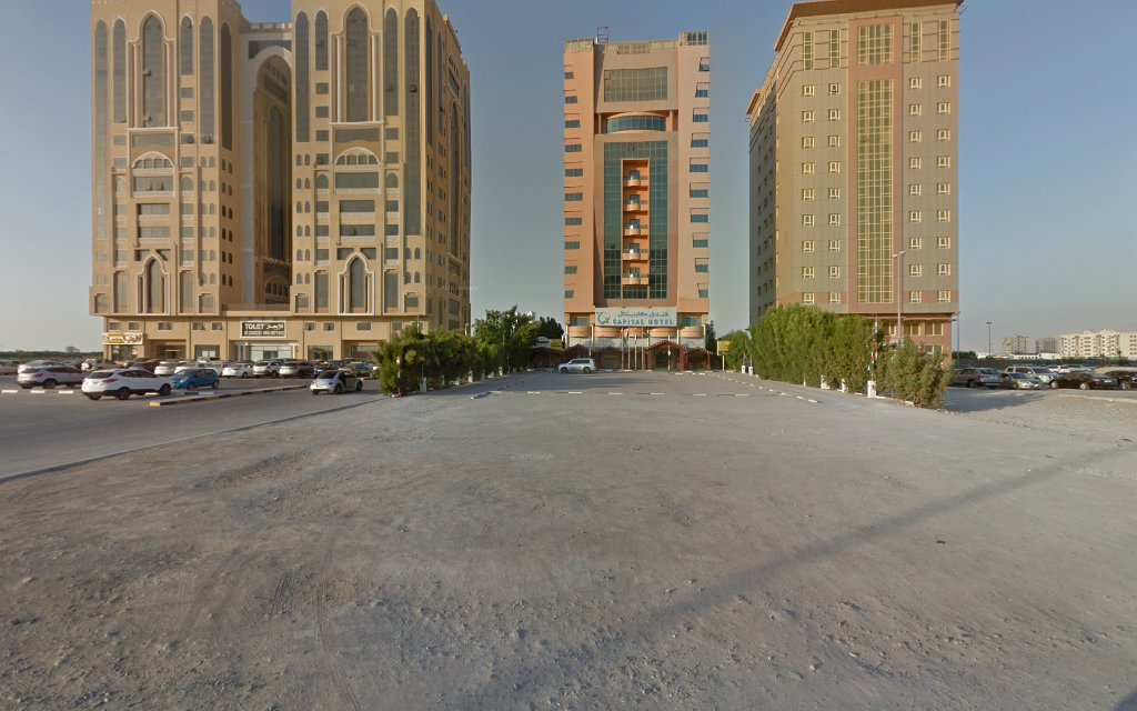 رأس الخيمة المالية المملكة المتحدة - رأس الخيمة