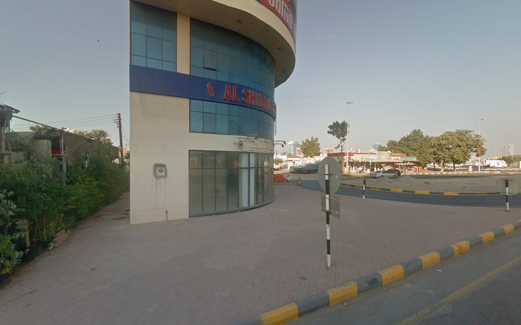 ياس للاستشارات الهندسية - رأس الخيمة