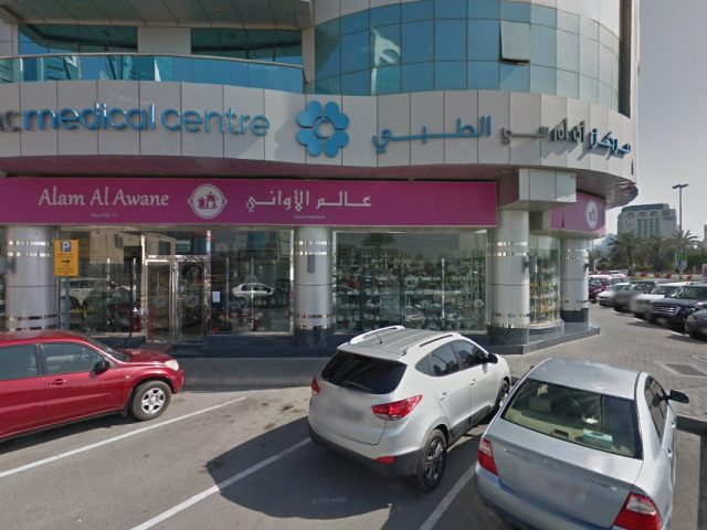 مهندس رائد للاستشارات الهندسية - الشارقة