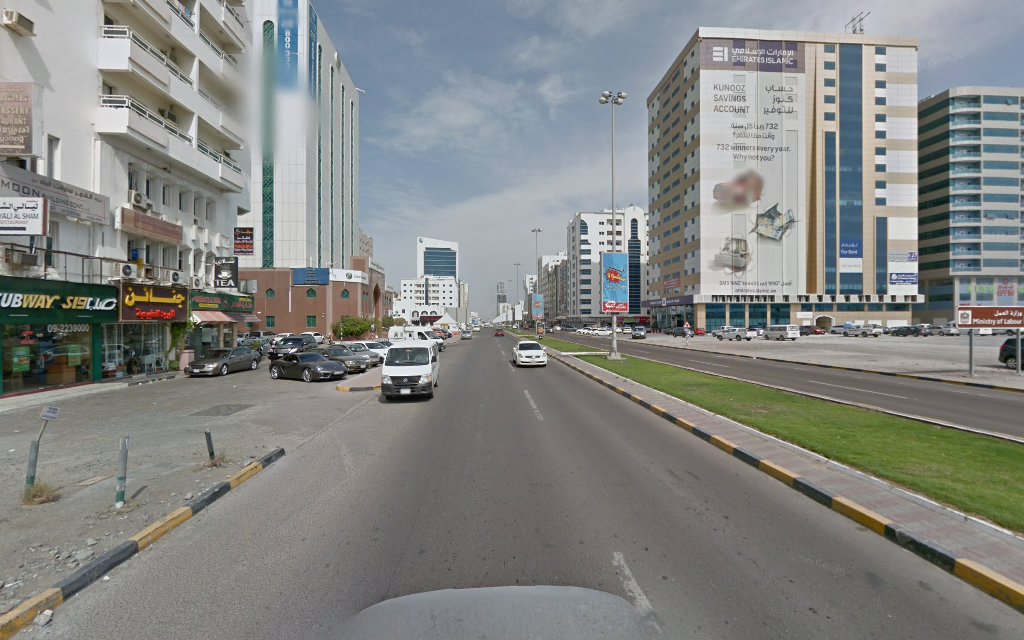 استشارات سيادية - الفجيرة