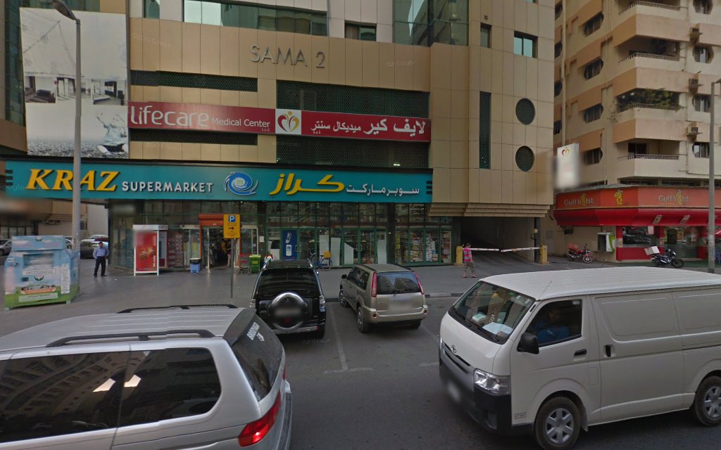 كابيتال للاستشارات الهندسية - الشارقة
