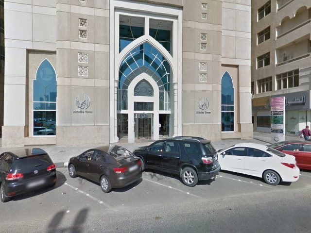 شركة قطر القابضة للمهندسين المعماريين ، الشارقة - الشارقة