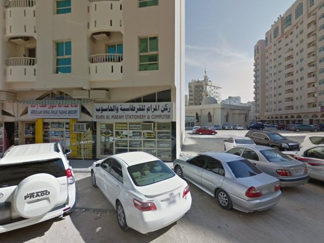 Royal Stone Engineering Consultancy -  - +971 6 563 6708