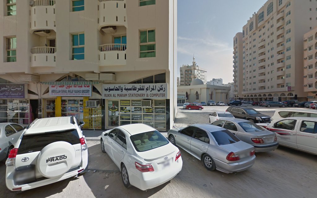 رويال ستون للاستشارات الهندسية - الشارقة
