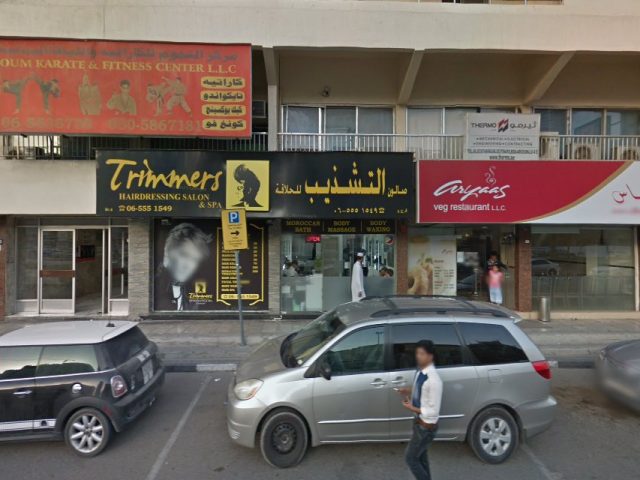 الزرعوني للاستشارات الهندسية - الشارقة