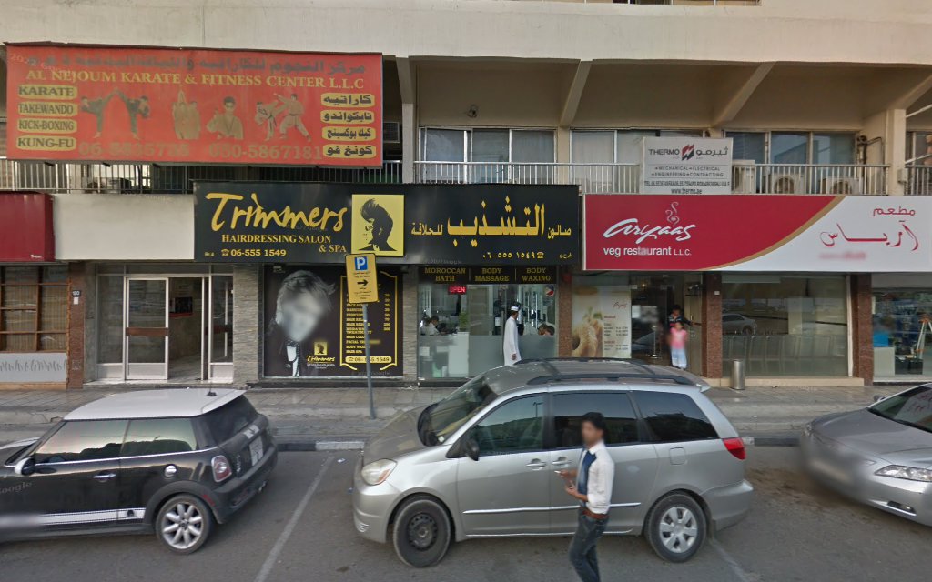 الزرعوني للاستشارات الهندسية - الشارقة