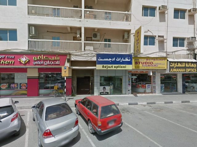 Al Noman Engineering Consultants - Al Sharq - Al Naba'ah - Sharjah