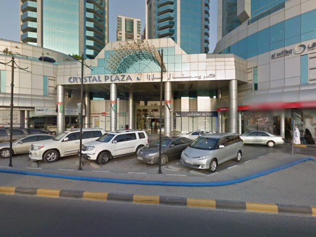 الهزاع لمقاولات البنتاء - Al Majaz - Al Majaz 1 - Sharjah