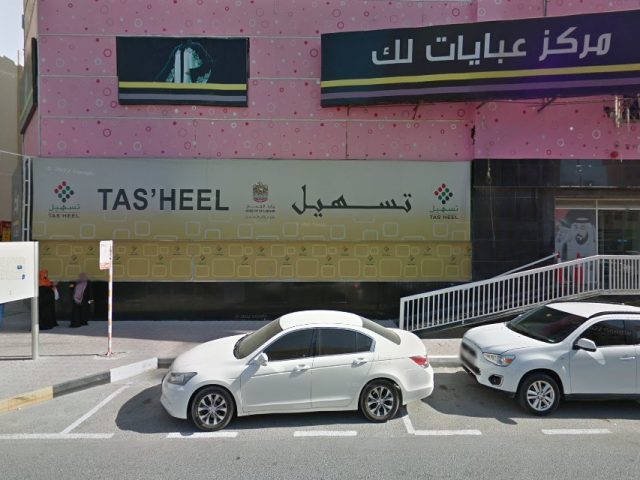 Environmental Consultant In Sharjah -  - +971 52 666 6640