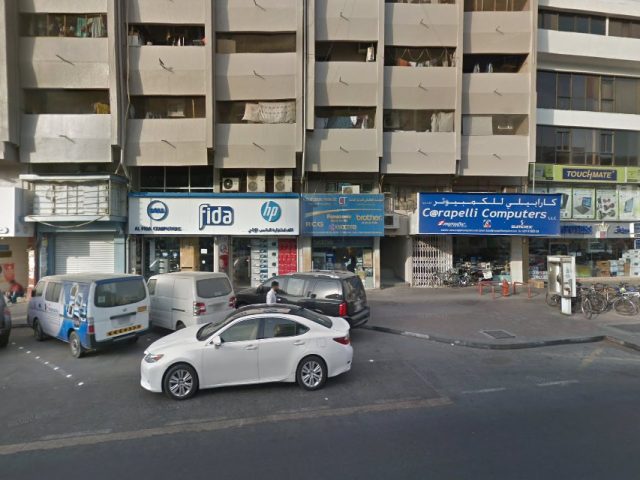 ار اكس للمحاسبة ومراجعة الحسابات ش. ذ. م. م - دبي