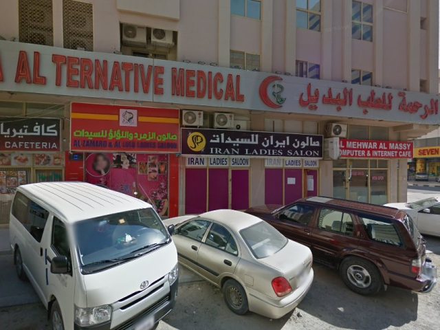 العبيدلي للاستشارات الهندسية - الشارقة