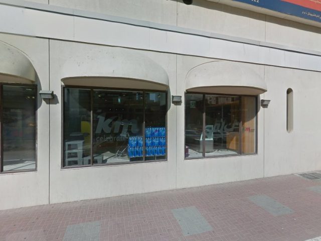 Kayzed Consultants -  - +971 4 223 5779